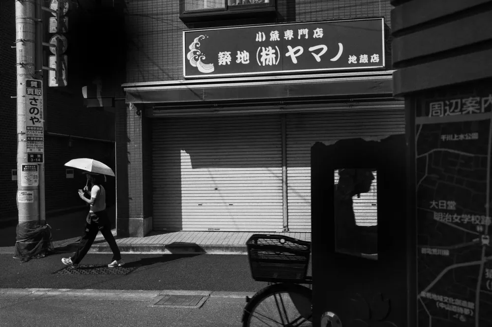 Tokyo — photograph by Eolo Perfido