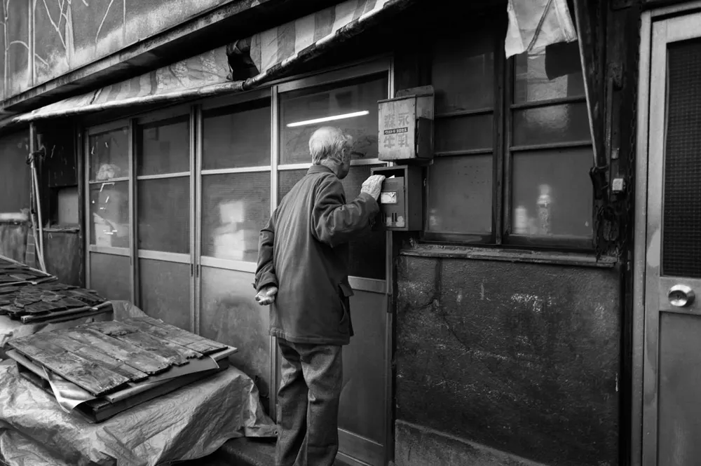 Tokyo — photograph by Eolo Perfido
