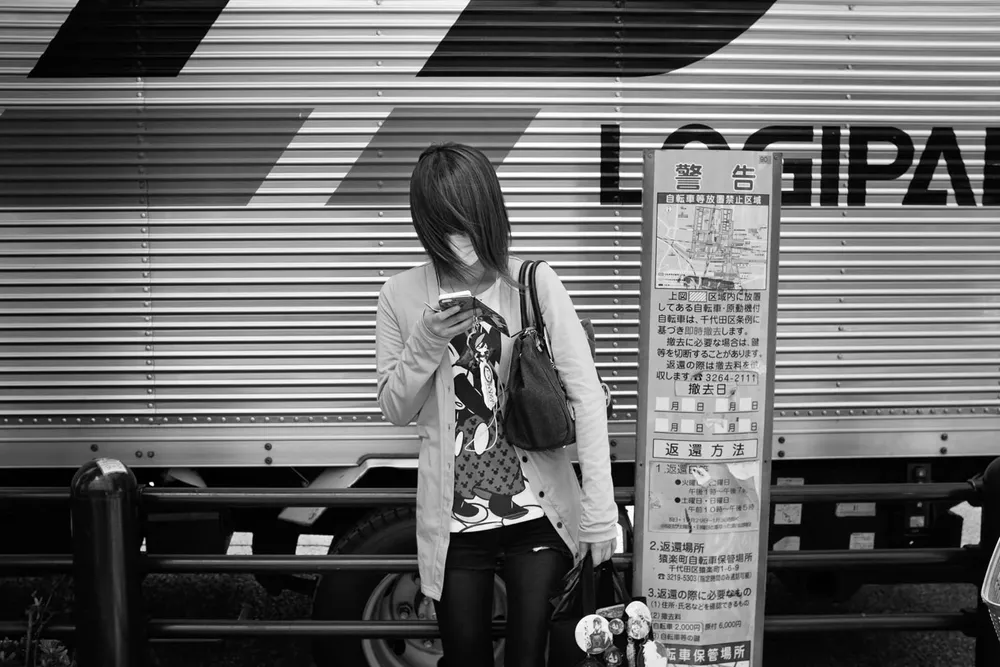 Tokyo — photograph by Eolo Perfido