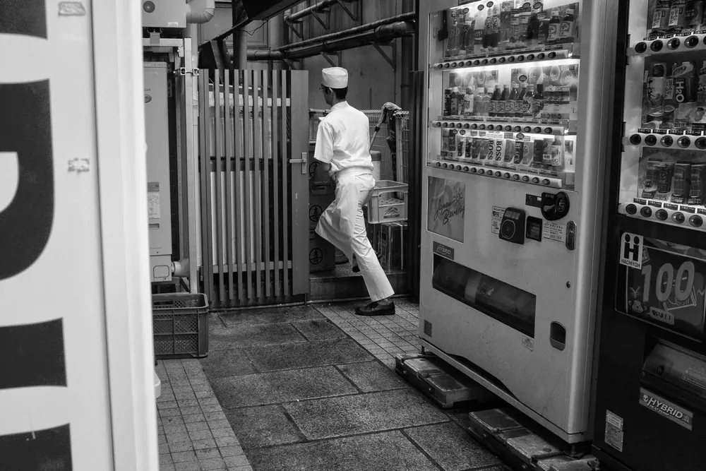 Tokyo — photograph by Eolo Perfido