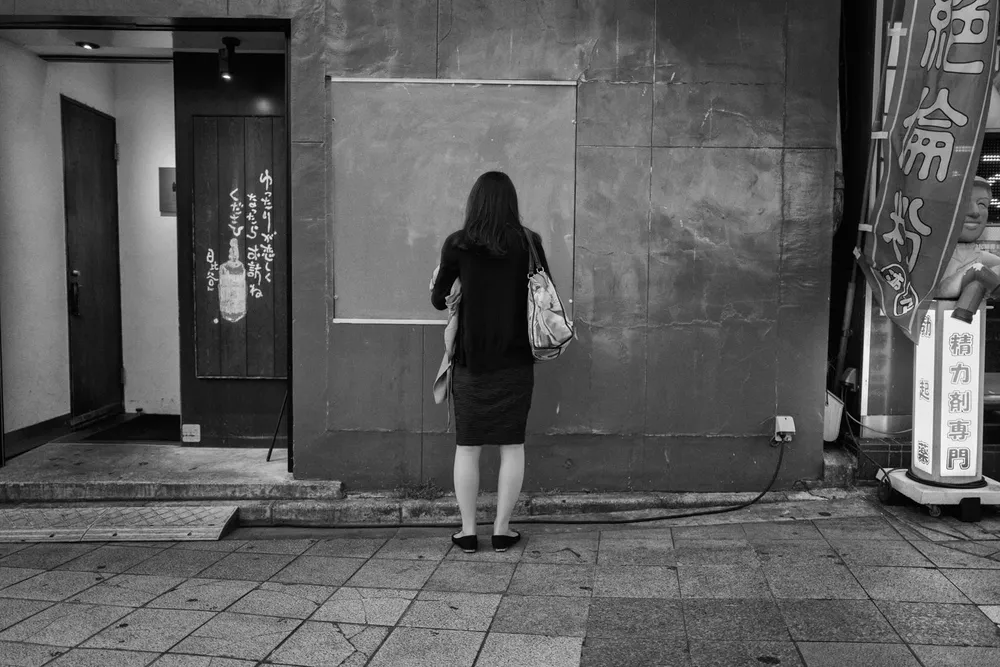 Tokyo — photograph by Eolo Perfido