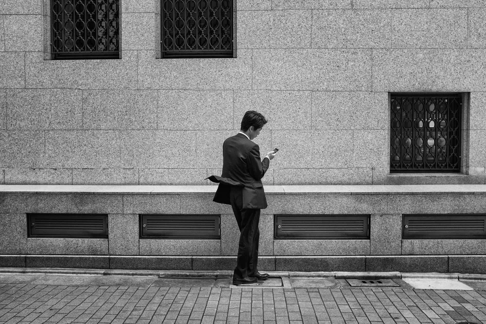 Tokyoites — photograph by Eolo Perfido