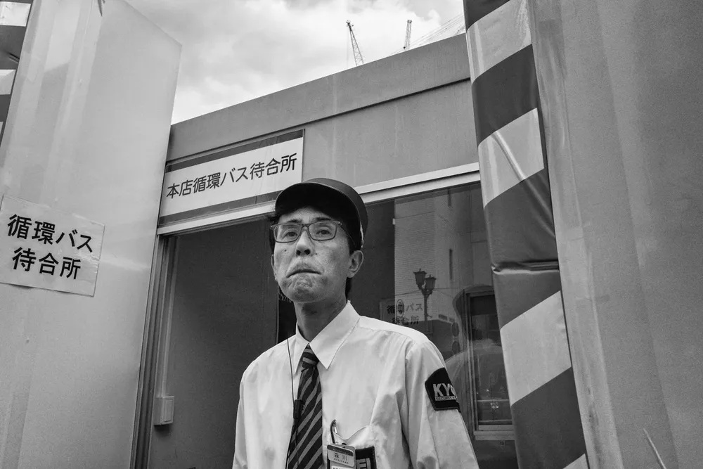 Tokyo — photograph by Eolo Perfido